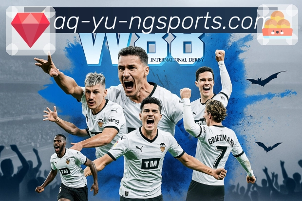 体育直播数据亮点 2