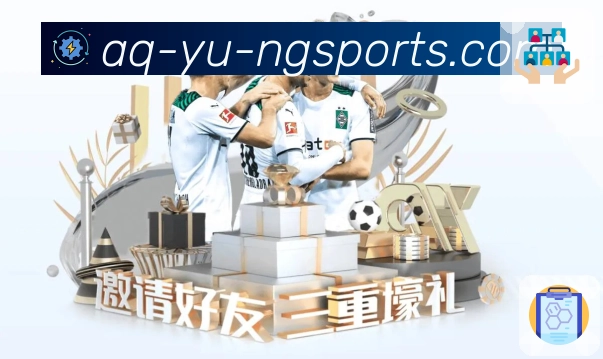 体育直播数据亮点 3